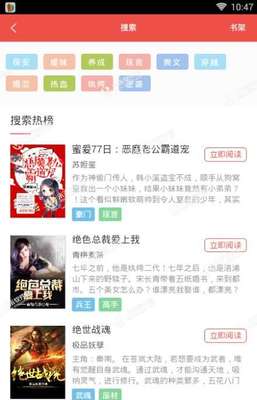 乐鱼全站app网页版